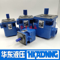 Hydraulic variable vane oil pump YB1-10646 31216253240506380100