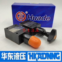 Howard direct relief valve DBDH6P10B 315 DBDH6P10B 200 DBDH6P10B 100