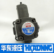 Original Taiwan CML quan mao pump VCM-SF-12B 12A 12C 12D 20C 20D 20B-10 30