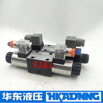ATOS Atos solenoid valve SDHE-0710 10S 0713 SDHE-0711 0713 14 14 17 17 17 10S
