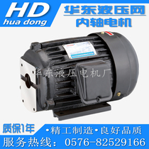 3-PHASE hydraulic inner shaft Motor 1 5KW with oil pump VP20 30 40 HGP-1A 2A 3A PV2R1