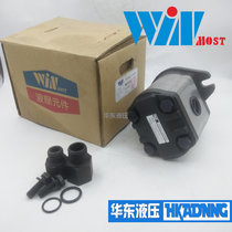 WINMOST Taiwan feng chang EG-PB-14-R EG-PB-11-R EG-PB-8 16 19-R gear pump