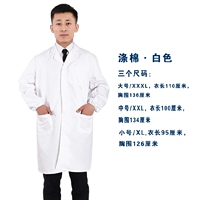 Полиэфир хлопковой белт