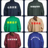 Летняя униформа медсестры для работы, длинная пылезащитная крышка, нагрудник, рабочая одежда, делается под заказ, с печатью вашего логотипа