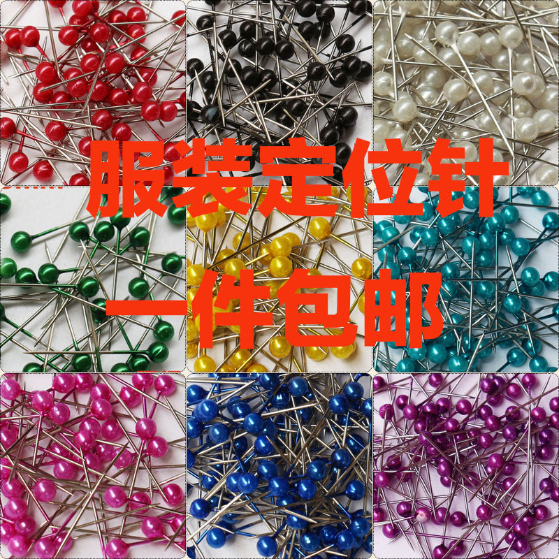 Clothing Pearl needle jewelry positioning needle fixed needle Pearl needle pin cross stitch 1000 pieces