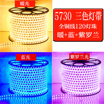 led light with a roll of 100 meters three color variable light home decoration living room ceiling colorful sixteen color outdoor 6 color Marshal Lantern
