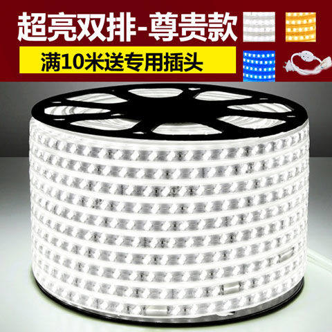 Lamp with living-room ceiling 7 color changing light with three color changing light double platoon lamp with outdoor waterproof 220v wire light