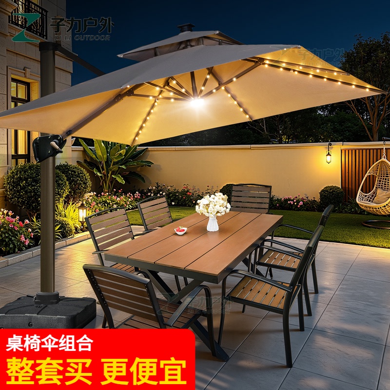 Courtyard Table, Chair, and Umbrella Set with Parasol for Outdoor Garden Leisure, Large Roman Umbrella for Milk Tea Cafe Balcony