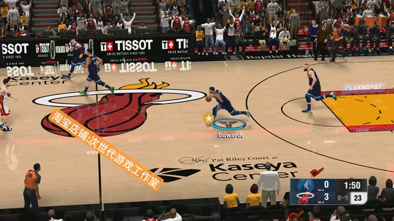 2026-10 Nba 2K14 87g Super Edition 26-27 Season Update Exclusive Optimization Four Major Modes Lineup
