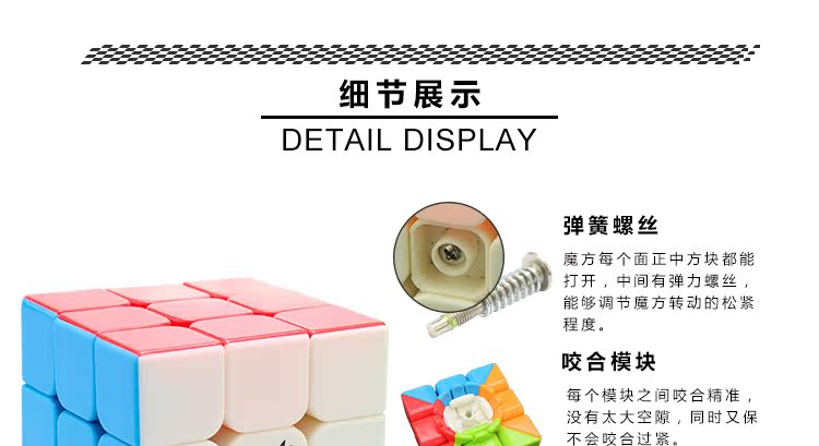 Đồ chơi người nước ngoài định hướng thứ ba rubik của khối lập phương kim tự tháp thứ tự 3 trẻ em người lớn sinh viên đồ chơi giáo dục trơn tru thông minh đồ chơi trẻ em thông minh