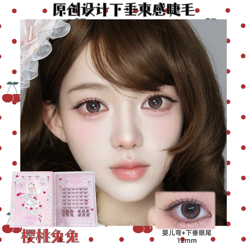 Lilyfly【Cherry Bunny】Original Droopy Eye Tail Volume Clear False Eyelashes