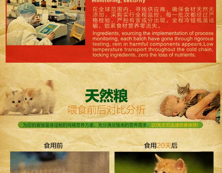 Thức ăn cho mèo Arden gấp 2,5kg lông tai để bóng tóc 1-4 tháng Anh mèo mèo ngắn thức ăn chính 5 kg - Cat Staples Cách mix hạt cho mèo