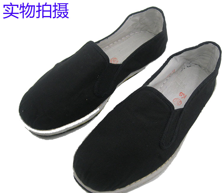 Full 3526 Men's Cloth Shoes Thousands Floor Single Cloth Shoes Lady Shoes Black Cloth Shoes Working Cloth Shoes Black Cloth Shoes