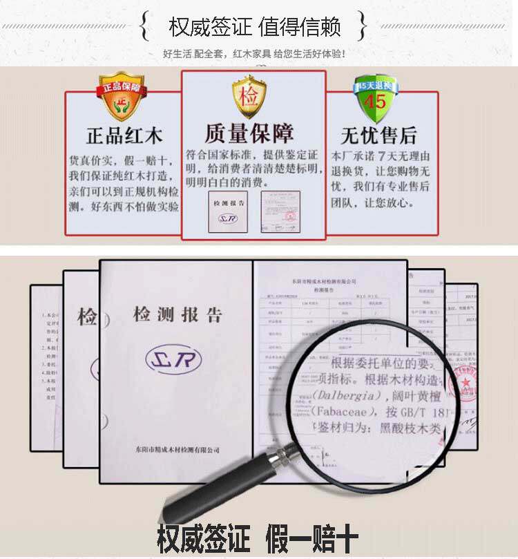 товар из китая 实木床印尼黑酸枝1.8米双人床雕花带暗箱卧室储物床2米红木孔雀床