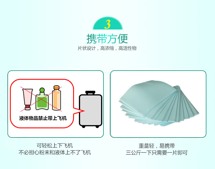 24 miếng thuốc giặt chính hãng chất không huỳnh quang, không khử trùng phốt pho làm sạch giấy giặt siêu đậm đặc hòa tan nano - Dịch vụ giặt ủi tẩy axo