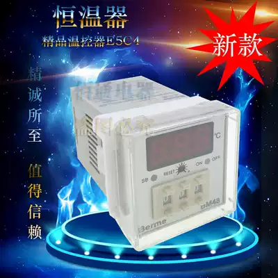 Thermostat E5C4 intelligent digital display thermostat switch adjustable temperature heating platform Oven special products