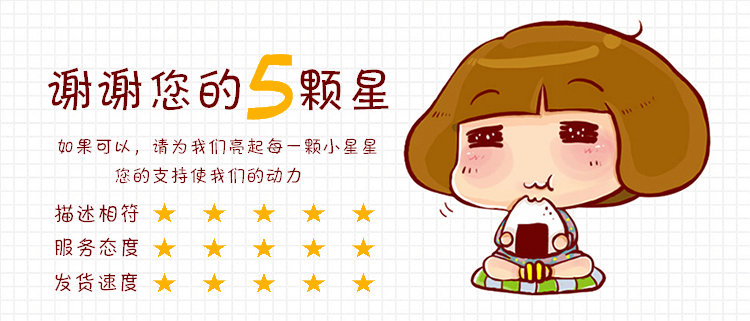 Tenue de cyclisme mixte - Ref 2216876 Image 7