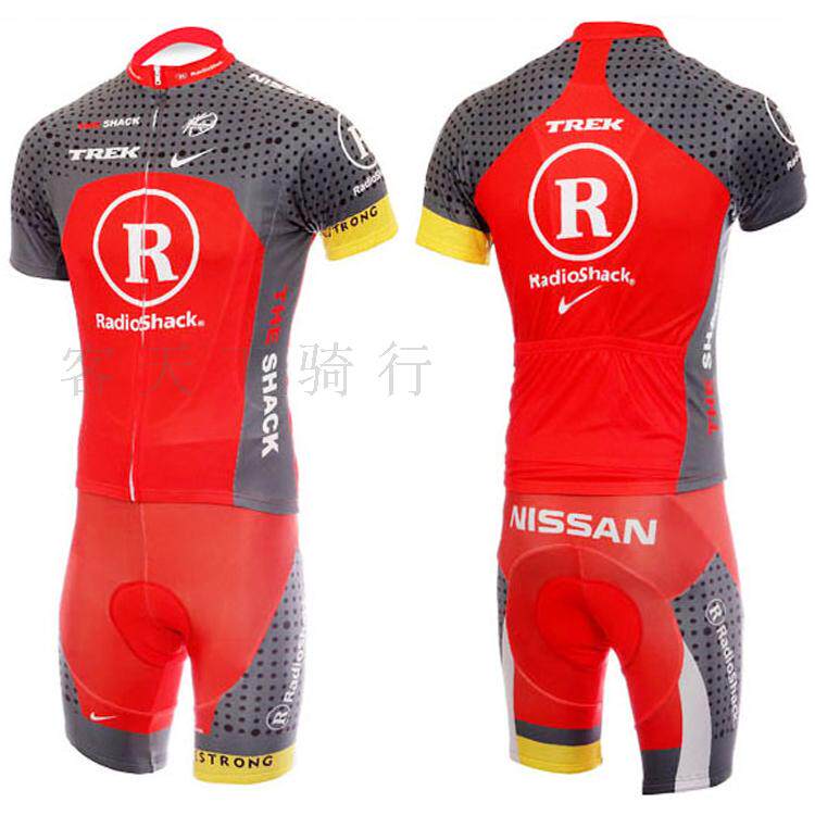 Tenue de cyclisme mixte - Ref 2222694 Image 9