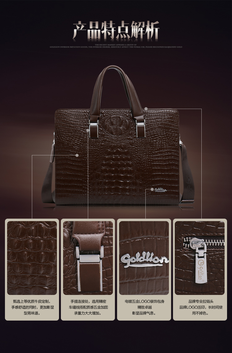 Sac homme - Ref 51542 Image 14