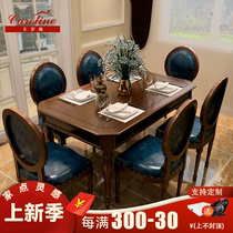 American country solid wood dining table and chair combination 6-person dining table rectangular dining table small apartment home dining table