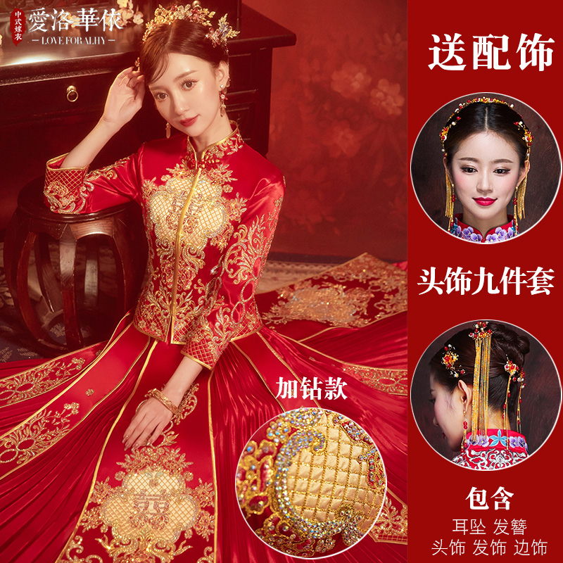  XXL+Red plus diamond show and headwear earrings   + $36.14 