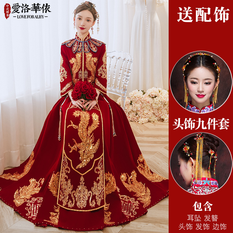  XL+Red hair accessory, earrings   - $95.53 