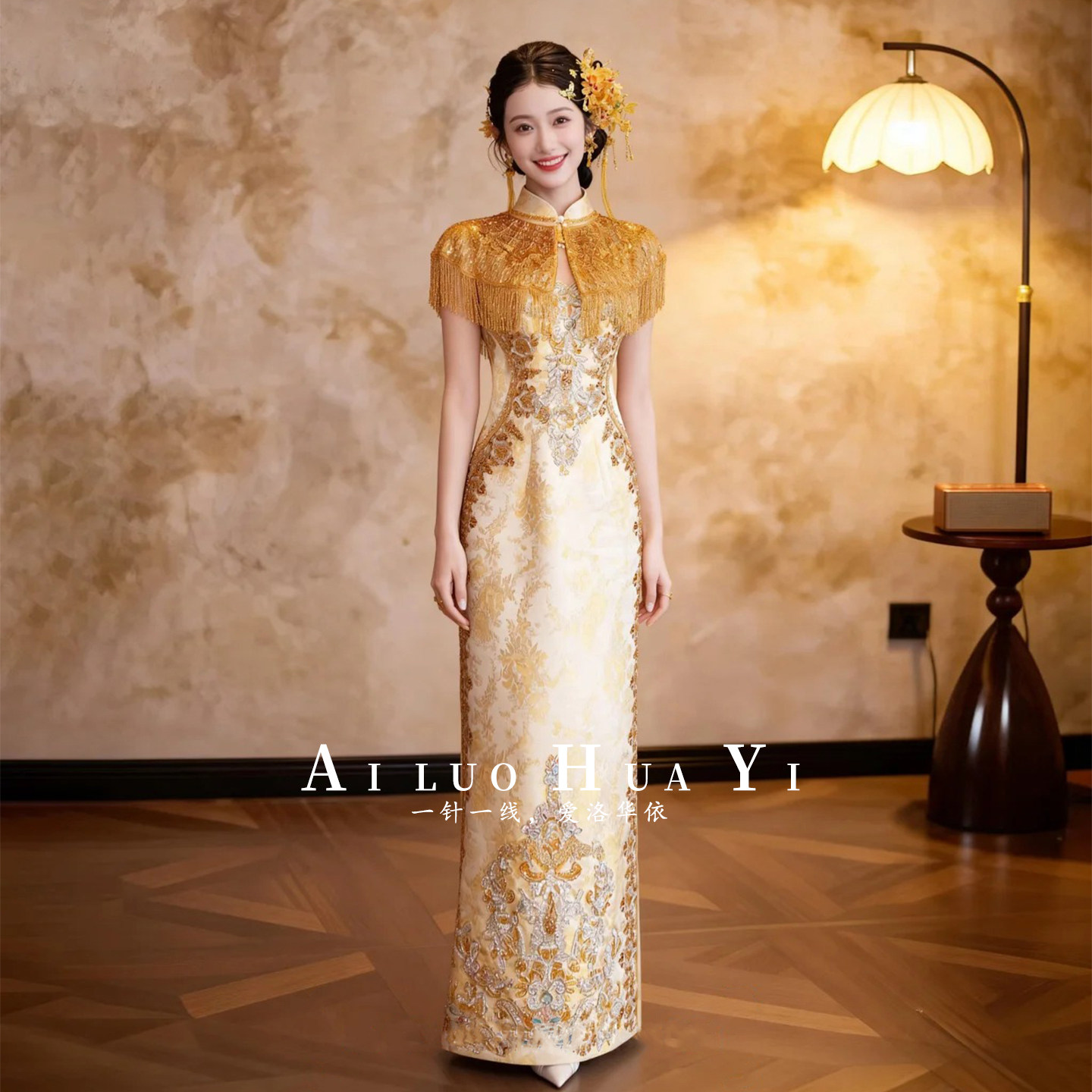 Платье для тостов cheongsam с золотой вышивкой в китайском стиле, новинка 2026 года, одежда для тяжелой промышленности Xiuhe, свадебное платье невесты, платье для помолвки с рыбьим хвостом