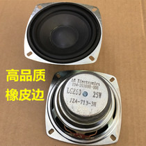 4-inch 25 W bass horn sound box sound medium bass horn 4 inch 6 Euro 25 W loudspeakers