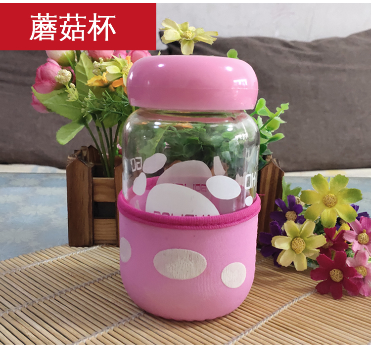 Mushroom Cup Stirring Cup Coffee Cup Glass Cup Cute Korean Version Portable Water Glass Creative Tide