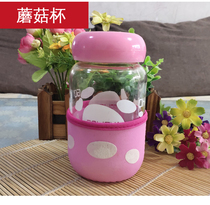 Mushroom Cup mixing cup coffee cup glass cup cute Korean portable water cup creative trend