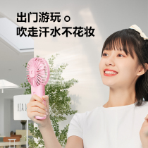 Cross-border new hand-held usb small fan lazy student portable desktop mobile phone bracket mini fan
