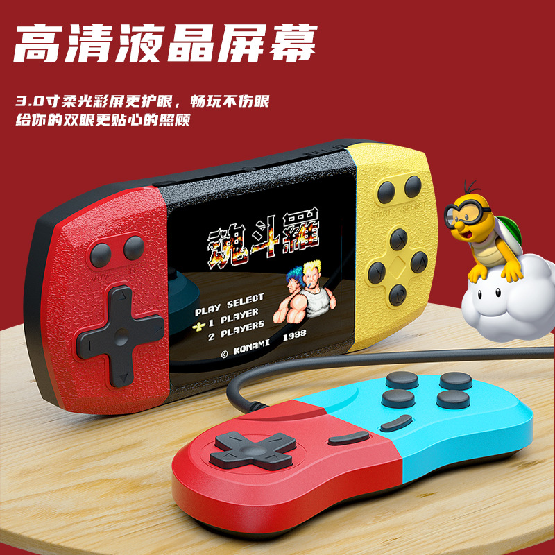 Apply Nintendo gaming handheld Small bulls nostalgic old fashioned SUP Super Marlio Soul Soul 600 models of FC children
