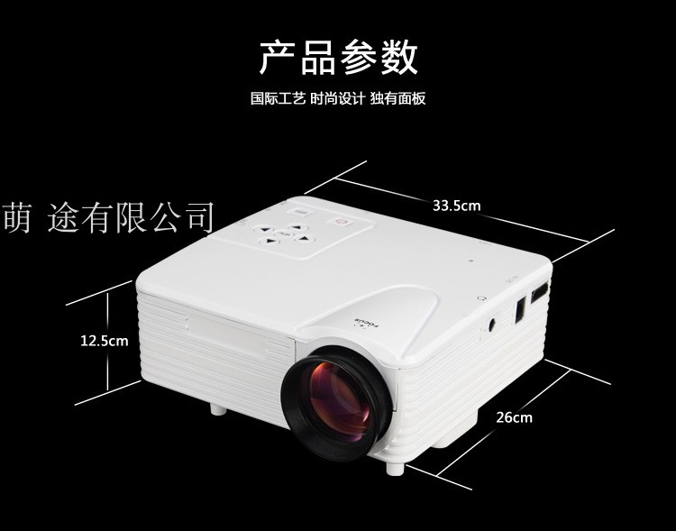 Trang chủ Giáo dục Trẻ em cầm tay Mini HD led Micro Projector Máy tính TV Máy chiếu H80