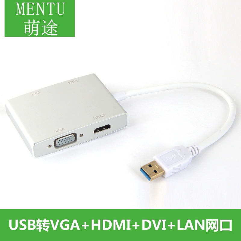 USB3 0 to vga hdmi dvi RJ45 cable network card usb to HD projector Ethernet converter