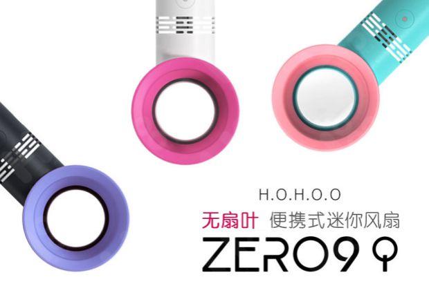 quạt tích điện panasonic 6969 Hàn Quốc zero + 9 quạt nhỏ mini siêu yên tĩnh không quạt nhỏ cầm tay nhỏ gọn có thể sạc lại sinh viên usb - Quạt điện quạt điều hòa saiko