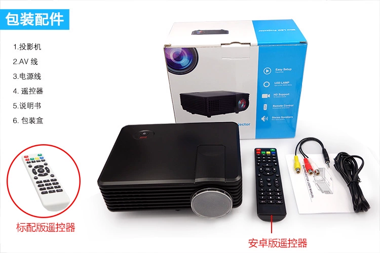 Máy chiếu Ruige RD-805 3d home HD 1080p không dây wifi thông minh led micro micro phone mobile