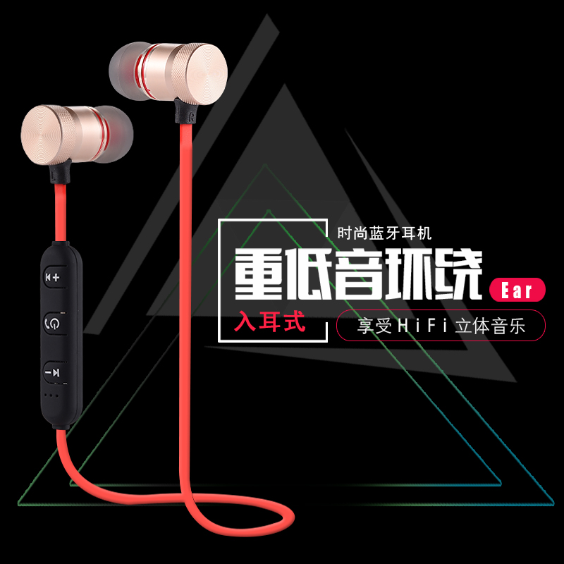 Wireless double ear sports Bluetooth headphones into the earplug hanging apple 7 oppovivo universal stereo bass