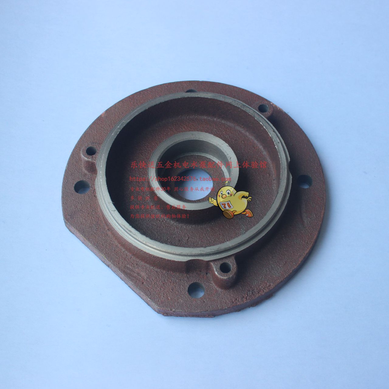 Shunde Agricultural Machinery 2 factory y90 series 1 5kw water vehicle type oxygen - oxygen - oxygen - oxygen - oxygen - oxygen - oxygen - producing machine Jiangmen - sheng motor rear - end cover accessories