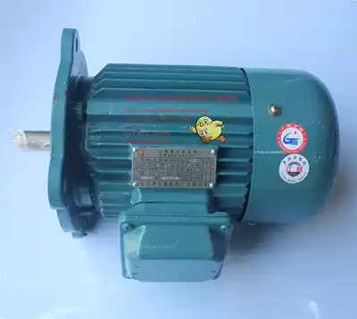 Agricultural machinery second factory fish pond special Shunde 0 75 1 5KW impeller aerator Jiangmen Motor Motor Accessories