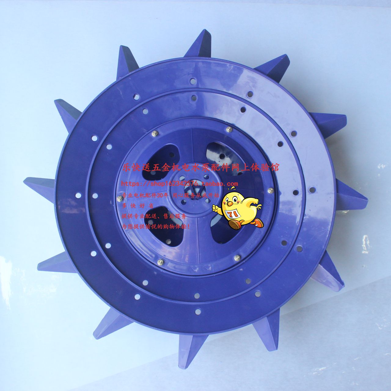 agricultural machinery 2 plant 1 5kw impeller type aerator water impeller sheet plastic fish pond oxygenation motor impeller type accessory