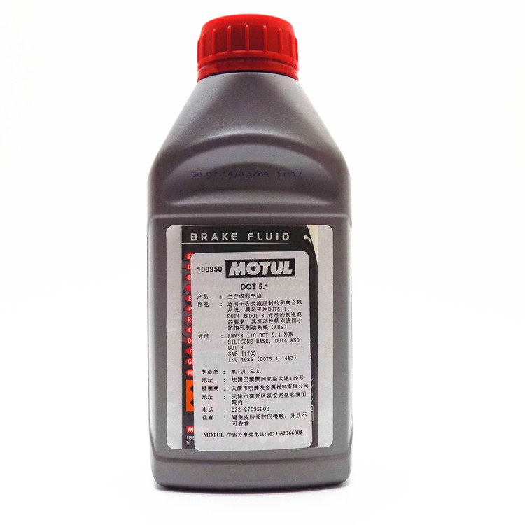 тормозная жидкость рядом. тормозная жидкость рядом. жидкость тормозная rosdot dot4 250 гр 430101h44. тормозная жидкость 60 литров. Dot 4 dot 4 sl bmw f30.