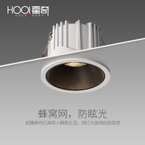 Led double head embedded smallpox spotlight home honeycomb anti-glare grille square bucket without main cylinder light
