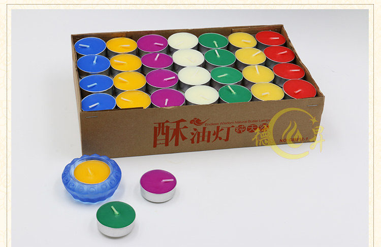 Bougie - Ref 2488546 Image 23