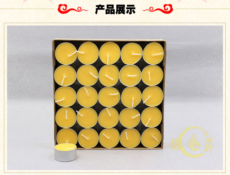 Bougie - Ref 2488263 Image 16