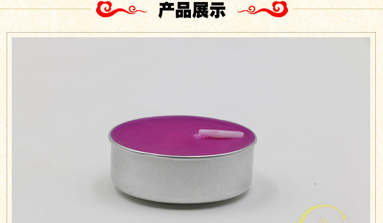 Bougie - Ref 2488546 Image 19