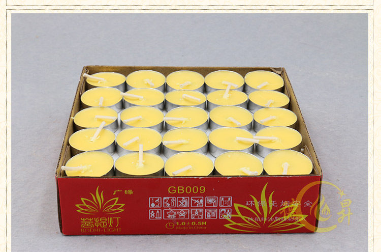 Bougie - Ref 2487910 Image 17