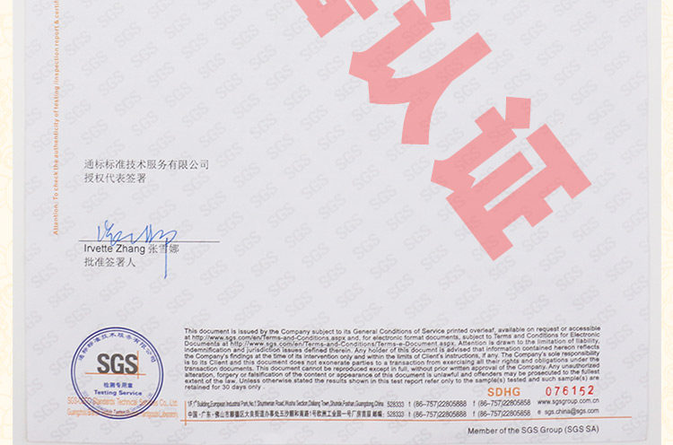 Bougie - Ref 2488263 Image 12