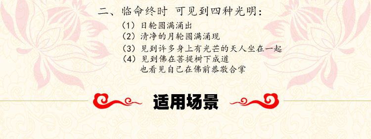 Bougie - Ref 2488546 Image 27