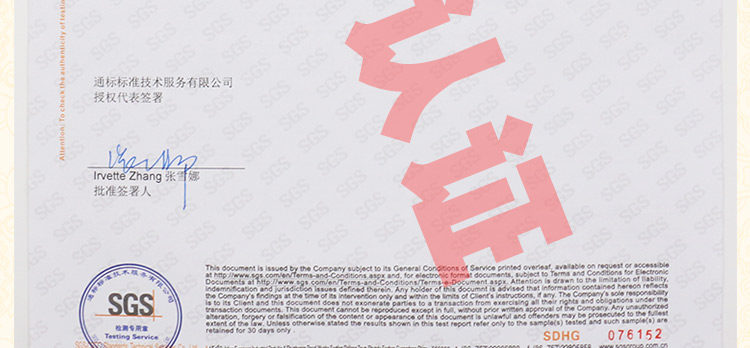 Bougie - Ref 2488546 Image 14