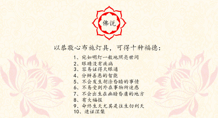 Bougie - Ref 2488546 Image 18